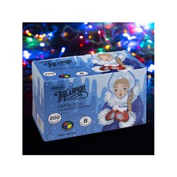 Гирлянда «Нить» 20 м, IP20, прозрачная нить, 200 LED, 8 режимов, 220 В, свечение мульти