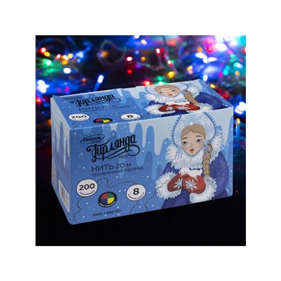 Гирлянда «Нить» 20 м, IP20, прозрачная нить, 200 LED, 8 режимов, 220 В, свечение мульти