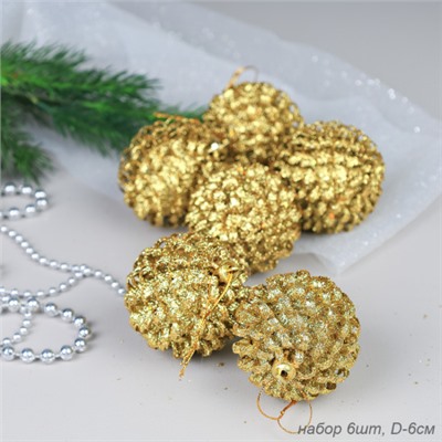 Елочное украшение Шишки 6 штук 6 см / SF2023-178 /уп 133/ золото