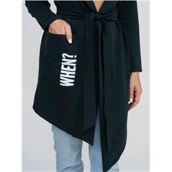 Кардиган 1276/1