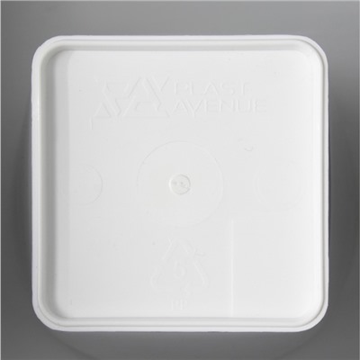 Кашпо для цветов со вставкой Plast-Avenue «Грейс», 1.4 л (800 мл), пластик, белое