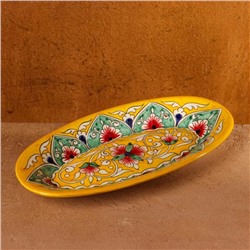 Селёдочница узбекская Риштанская Керамика, 24 см, жёлтая, МИКС