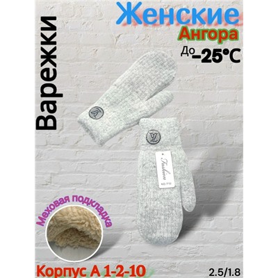 Варежки #23080662