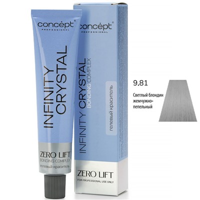 CONCEPT Infinity Crystal Гелевый полуперманентный краситель для волос 8/34 блондин золотисто-медный 60 мл