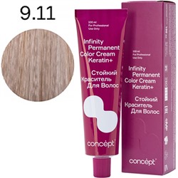CONCEPT Infinity Стойкий краситель для волос 9.11 Светлый блондин интенсивно-пепельный 100 мл