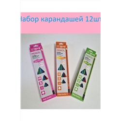 Карандаш простой 12шт 60941 НАТАЛИ, 1128549