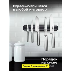 Комплект #23346103