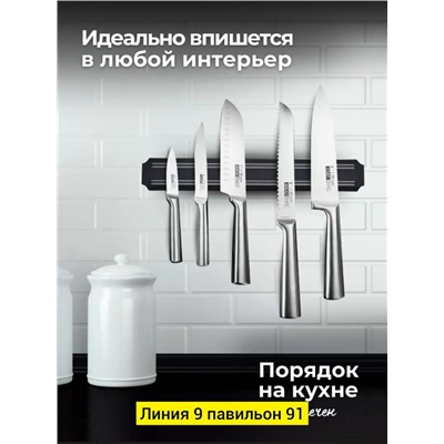 Комплект #23346103