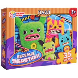 Макси-пазлы 35 "Весёлые зубастики"