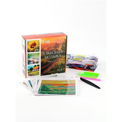 Алмазная мозаика 9 в 1 «Природа», 14.5×14.5 см