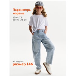 Брюки для девочек