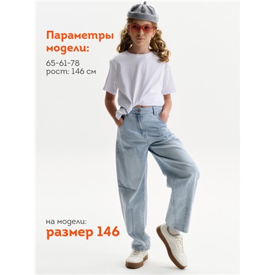 Брюки для девочек