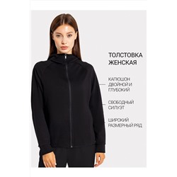 Толстовка MARK FORMELLE, 1046003