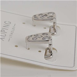 XUPING Серьги с английским замком арт. 18 1495 (id 281859)