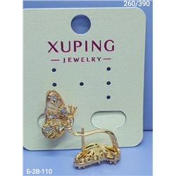 Серьги #23316263