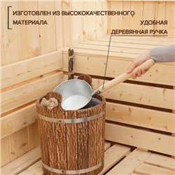 Ковш банный оцинкованный, 1.5 л, ГОСТ