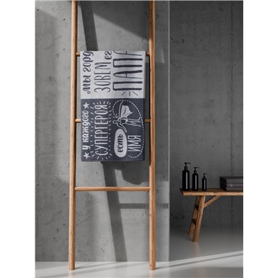 Полотенце махровое Этель «Папа супергерой», 50×90 см, 100% хлопок, 420 г/м², серое