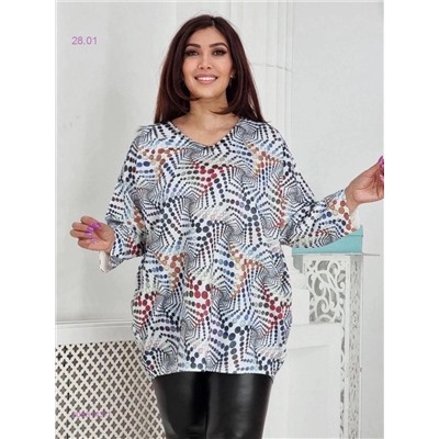 Кофта 2058142-1