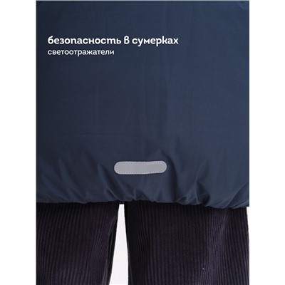 PELICAN Куртка GZWH3379/1