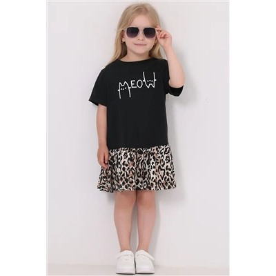 Платье АПРЕЛЬ, 1032947