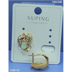 Серьги #22992912