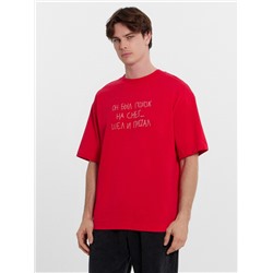 ФУТБОЛКА МУЖСКАЯ 111883