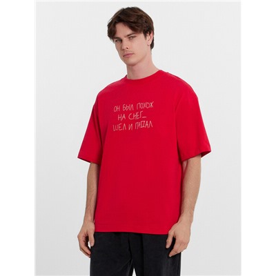 ФУТБОЛКА МУЖСКАЯ 111883