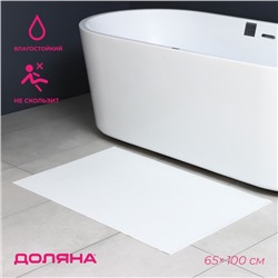 Коврик для ванной и туалета Доляна, 65×100 см, белый