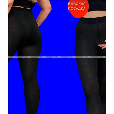 DOVER колготки женские верблюжья шерсть внутри с мехом арт. 8864