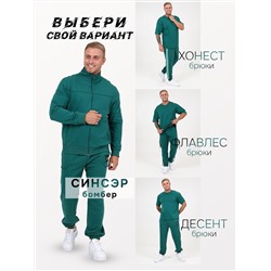 Синсэр - бомбер петроль