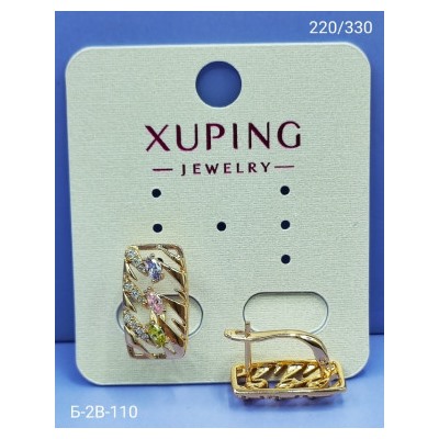 Серьги #23103511