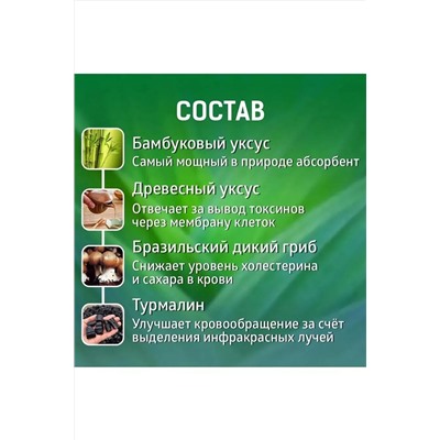 Лейкопластырь 60294 10шт НАТАЛИ, 1086807