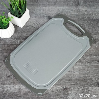 Доска разделочная 32x20х0.5 см пластик,силикон / DS34 /уп 50/ серый