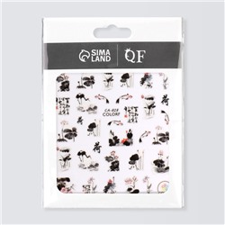 Наклейки для ногтей «Япония», красные, чёрные