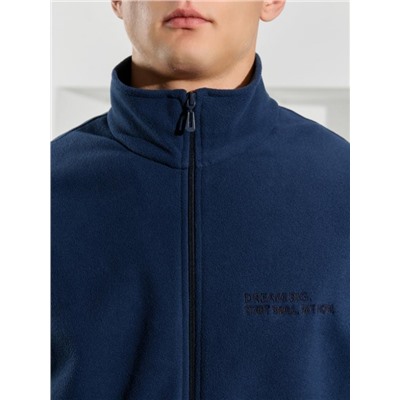 Толстовка мужская Алтай-1 (Темно-синий)