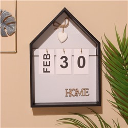 Сувенир вечный календарь подвесной HOME, 5×20×28 см, дерево, чёрный