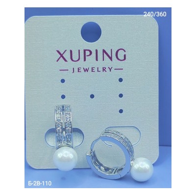 Серьги #22943544