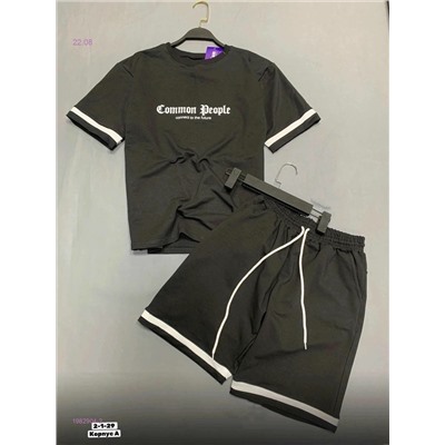 Костюм 1982904-2