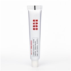 Крем травяной противозудный при различных проблемах с кожей, 20 г