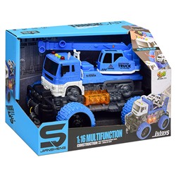 Машина "МегаКран" 1:16 (свет, звук) в коробке (цвет синий)