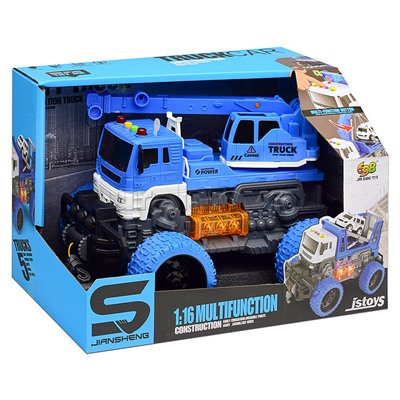 Машина "МегаКран" 1:16 (свет, звук) в коробке (цвет синий)