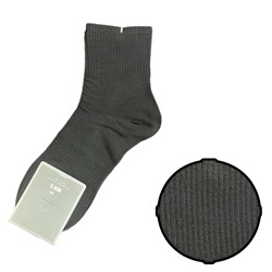 Мужские хлопковые носки FASHION SOCKS