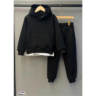 костюм 1983969-2