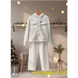 Костюм двойка