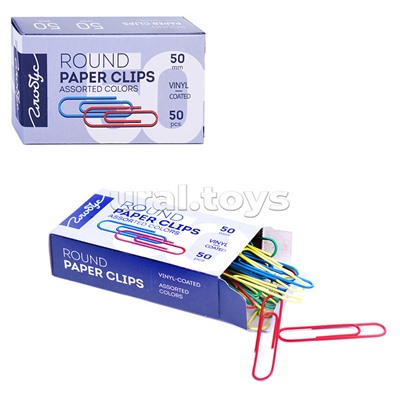 Скрепки металлические овальные цветные 50 мм, 50 шт в картонной коробке