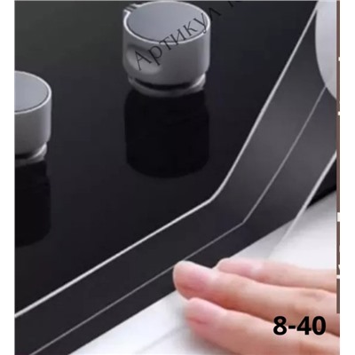 Бордюрная лента прозрачная для ванны и кухни #22943579