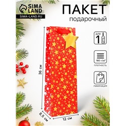 Пакет подарочный новогодний под бутылку, упаковка «Звездочки», 12×36×8.5 см