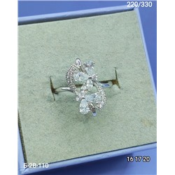 Кольцо #22980184