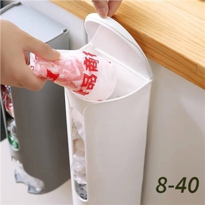 Органайзер для хранения #22984379