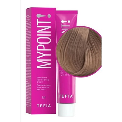 TEFIA Mypoint 8.87 Перманентная крем-краска для волос / Светлый блондин коричнево-фиолетовый, 60 мл KRISTALLER, 1112373